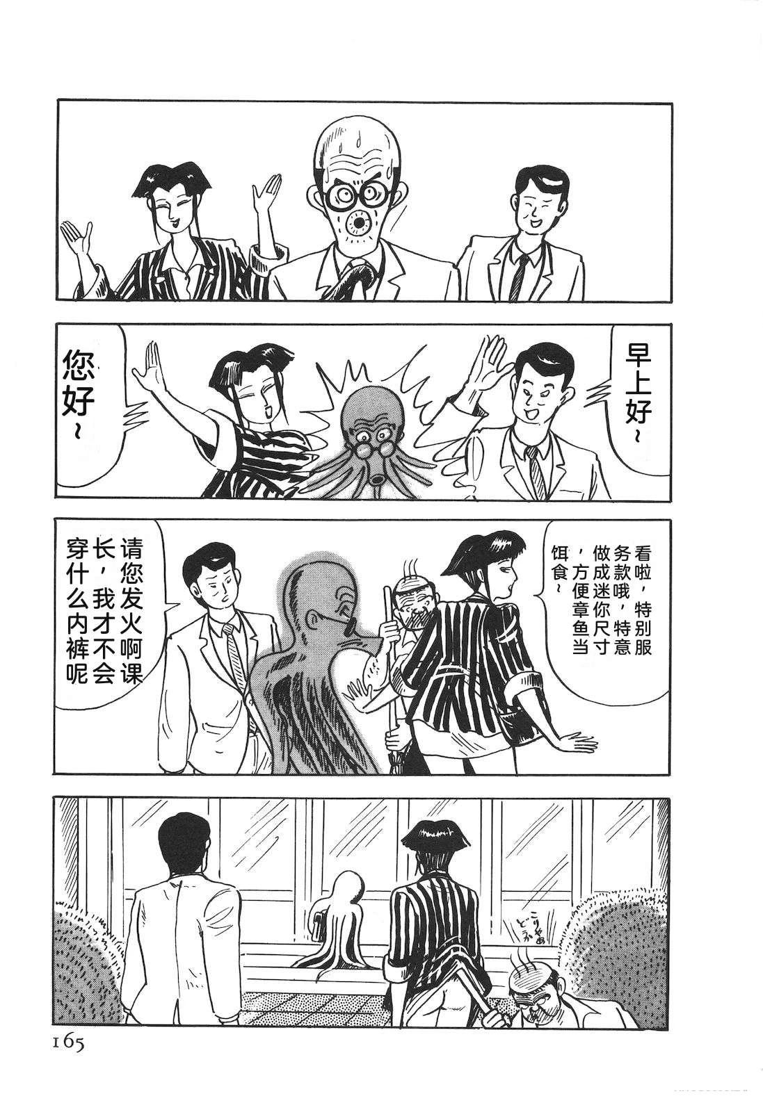 第50卷169