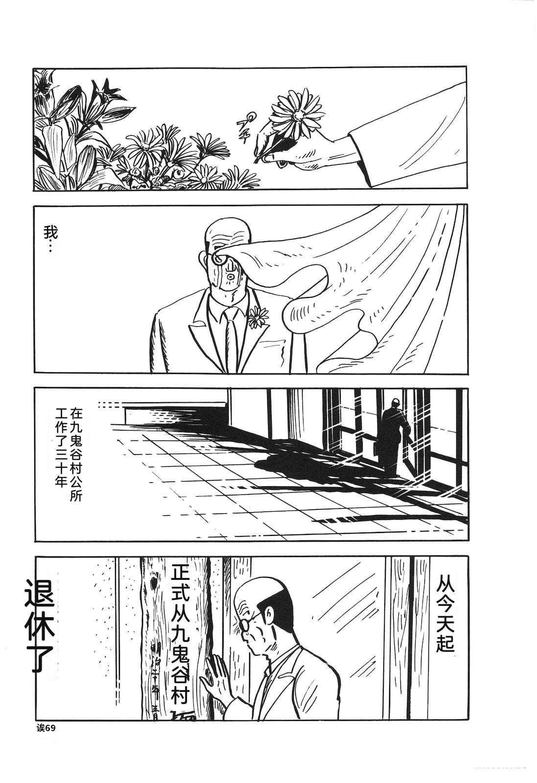 第50卷173