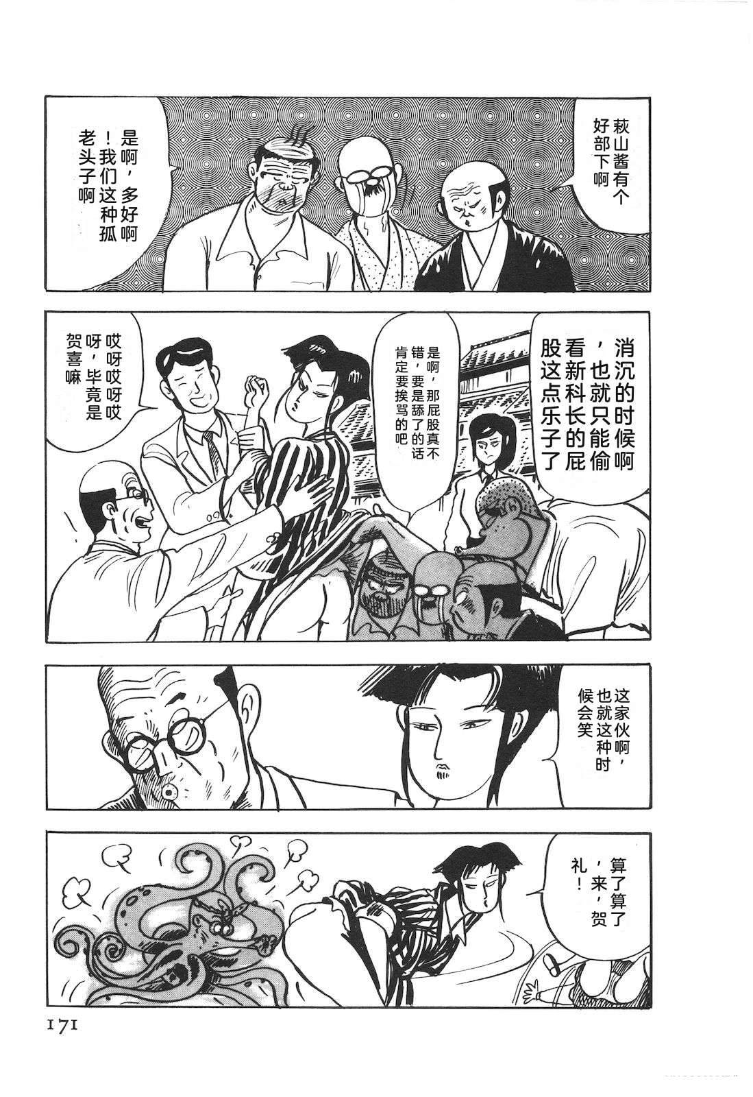 第50卷175