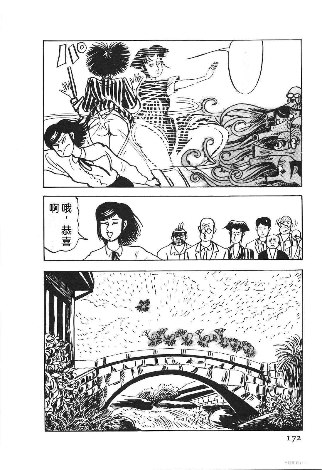 第50卷176