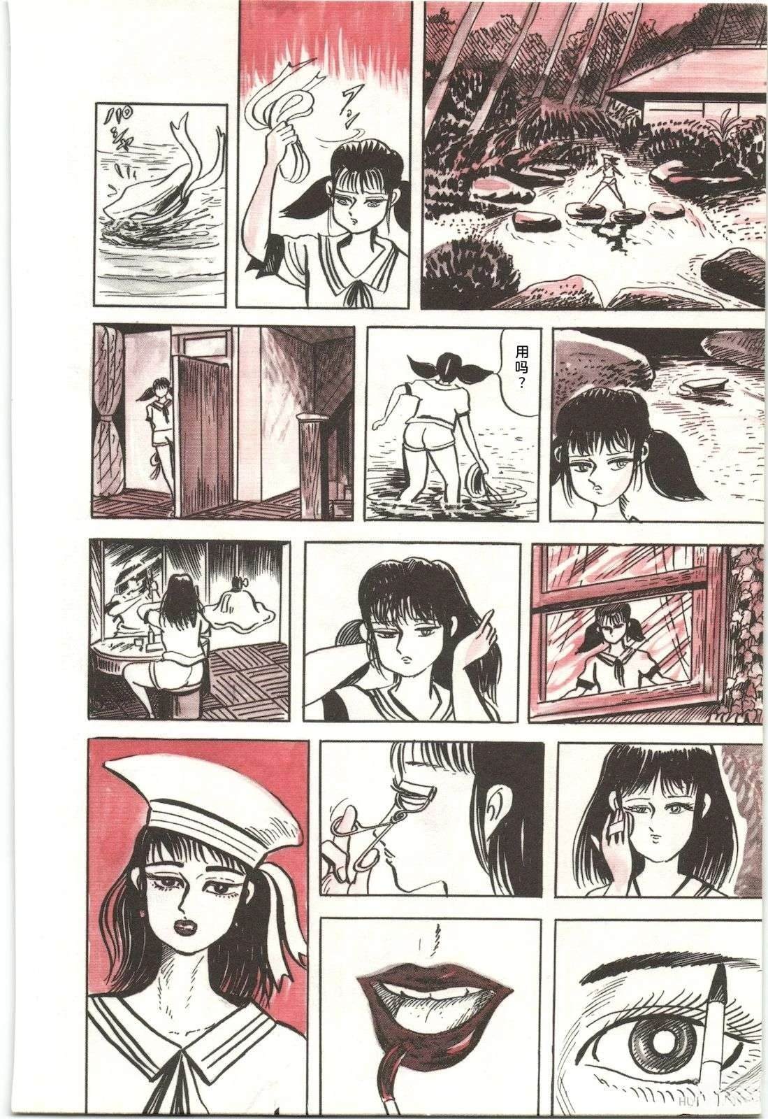 第50卷18