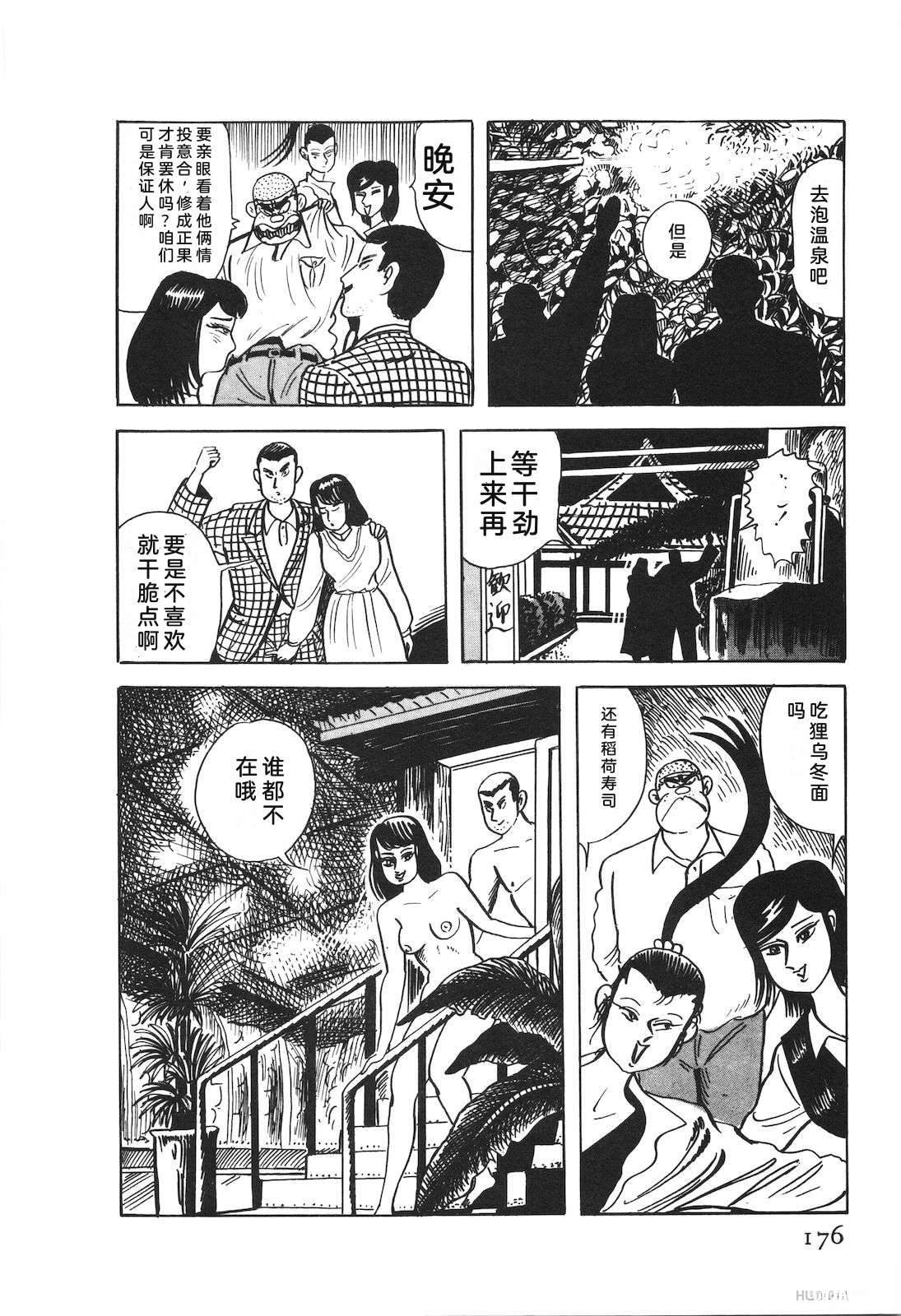 第50卷180
