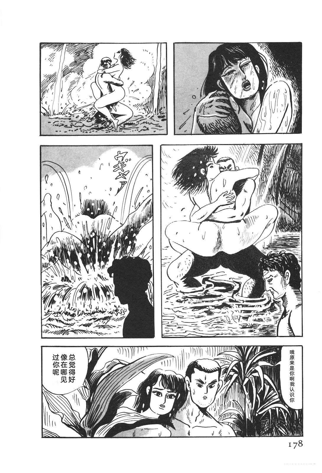 第50卷182