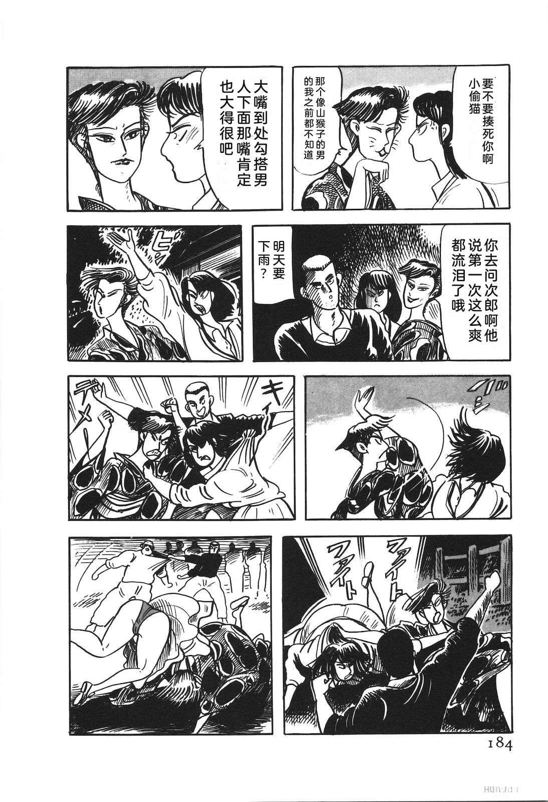 第50卷188