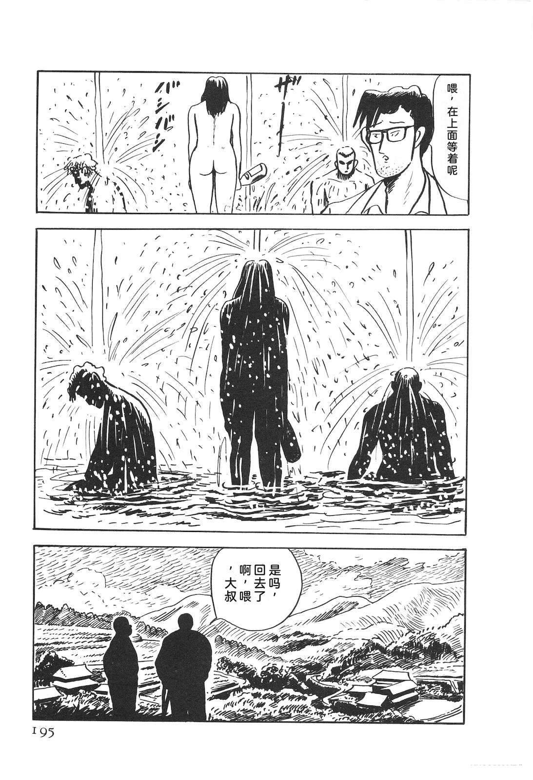 第50卷199