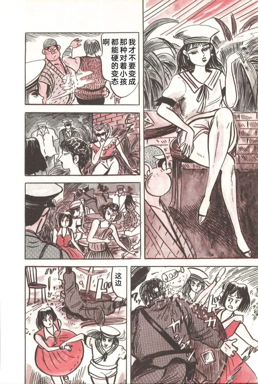 第50卷20