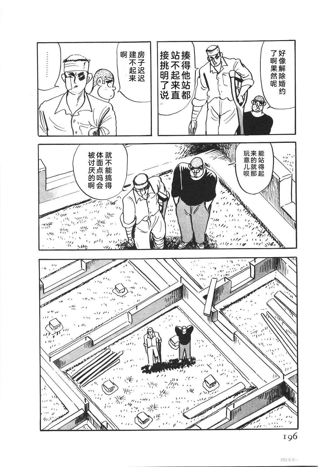第50卷200
