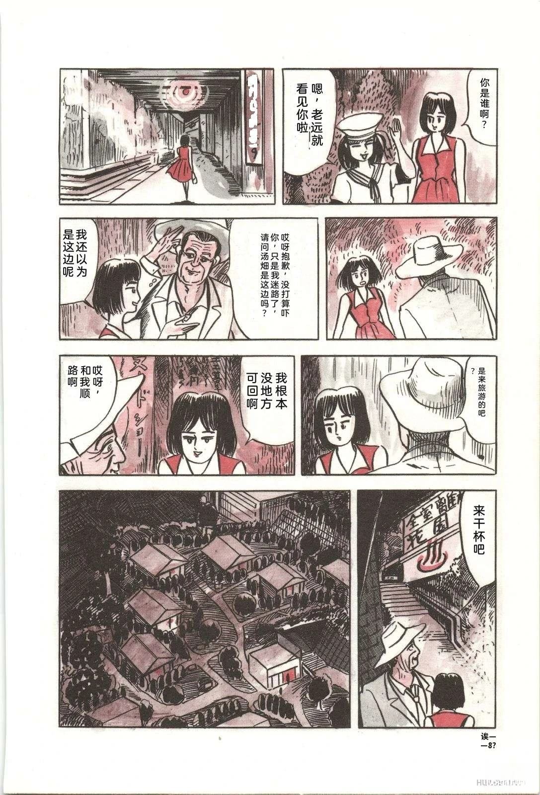第50卷22