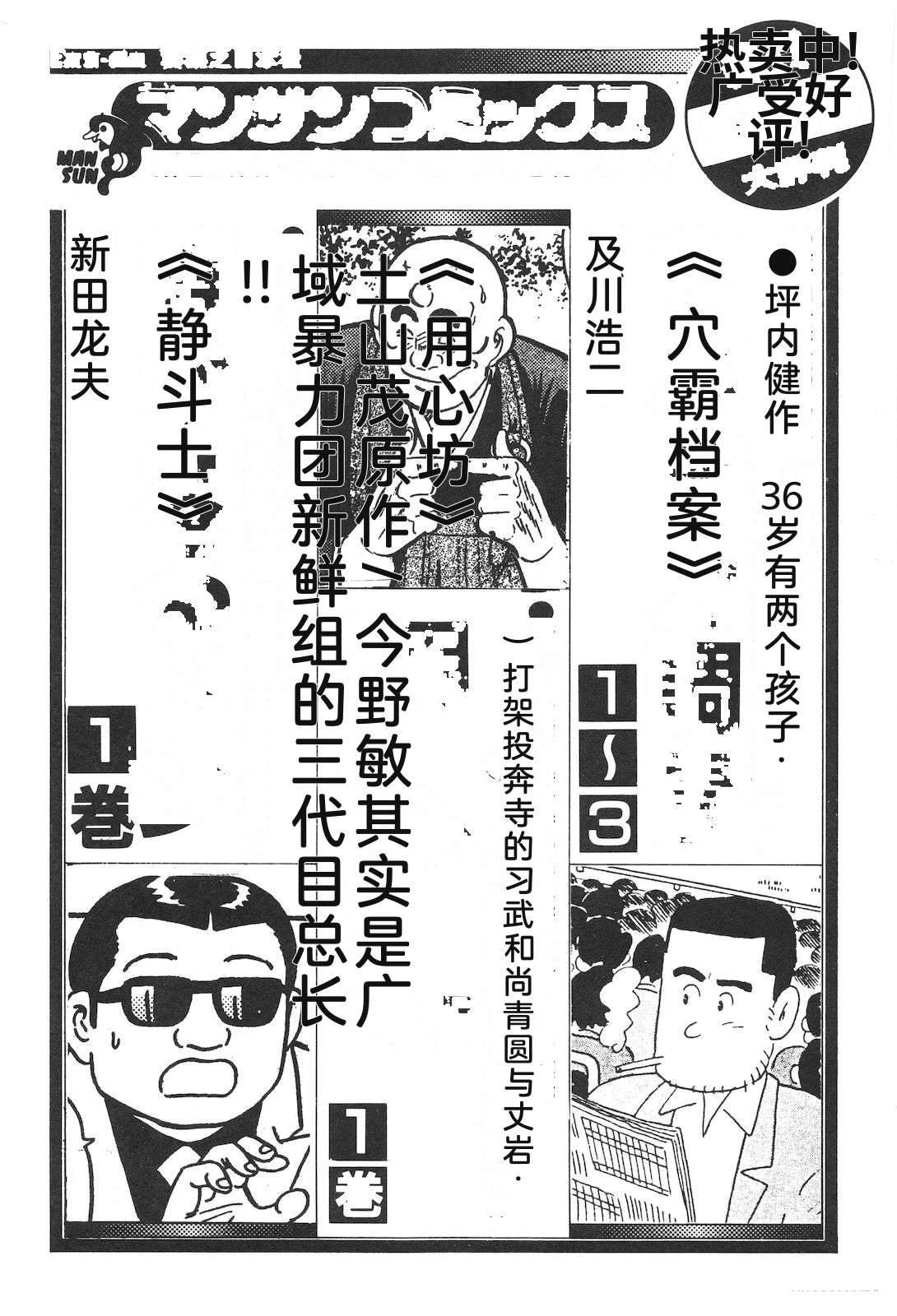 第50卷227