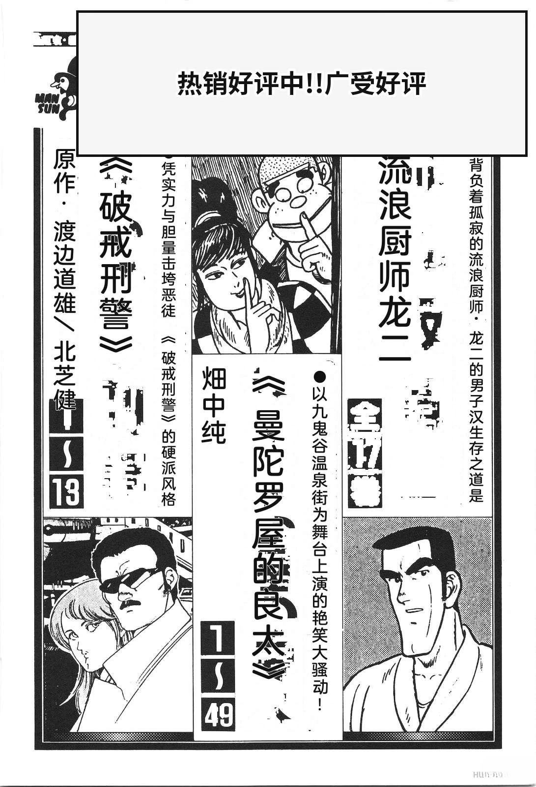 第50卷228