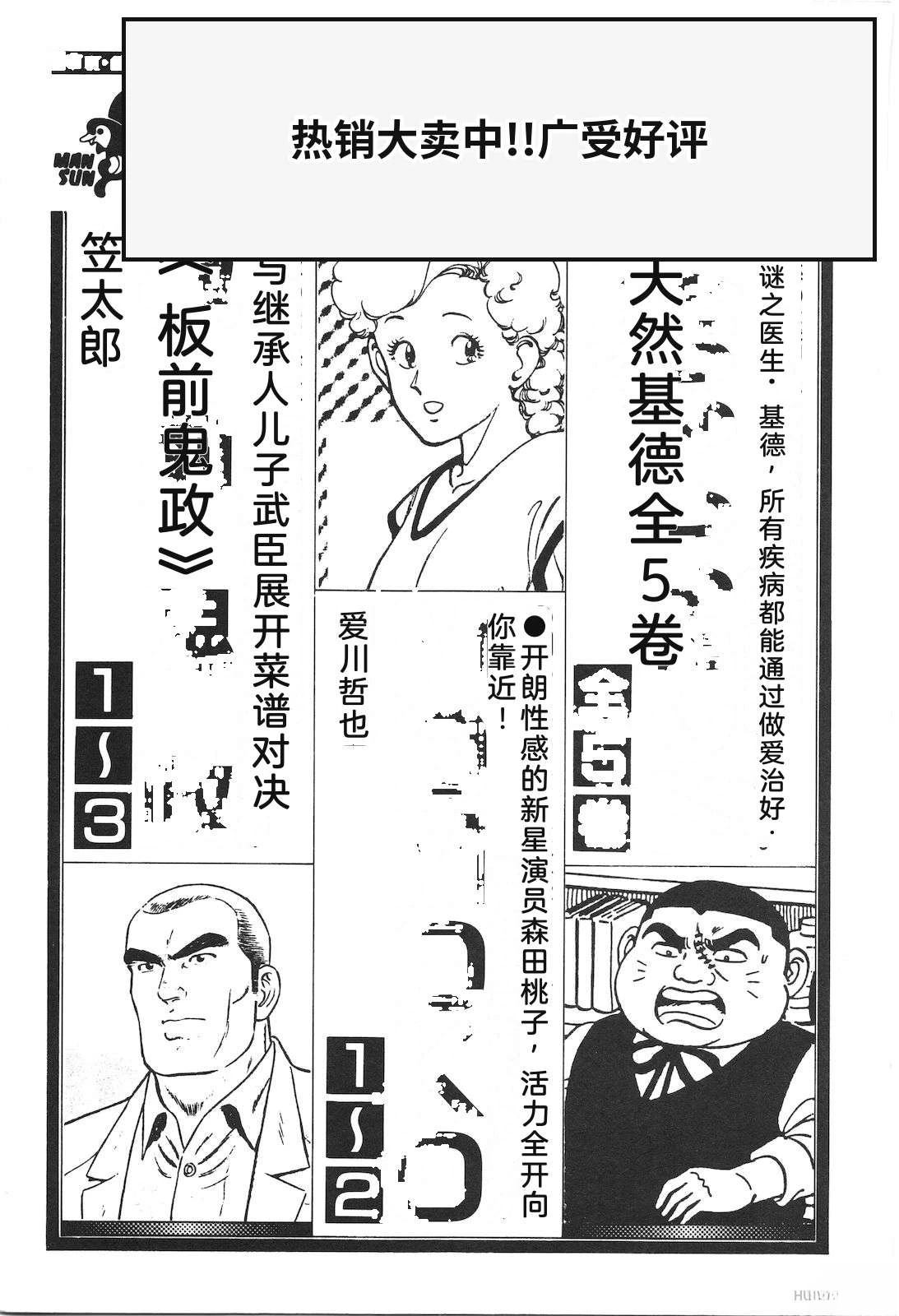 第50卷229