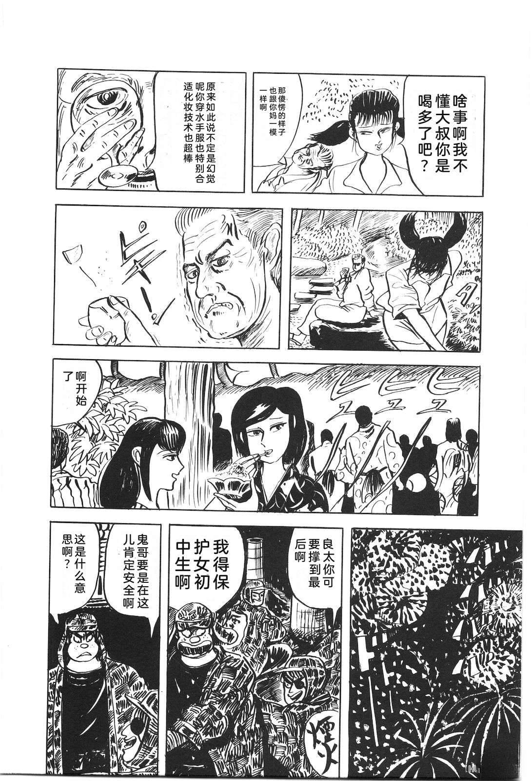 第50卷26
