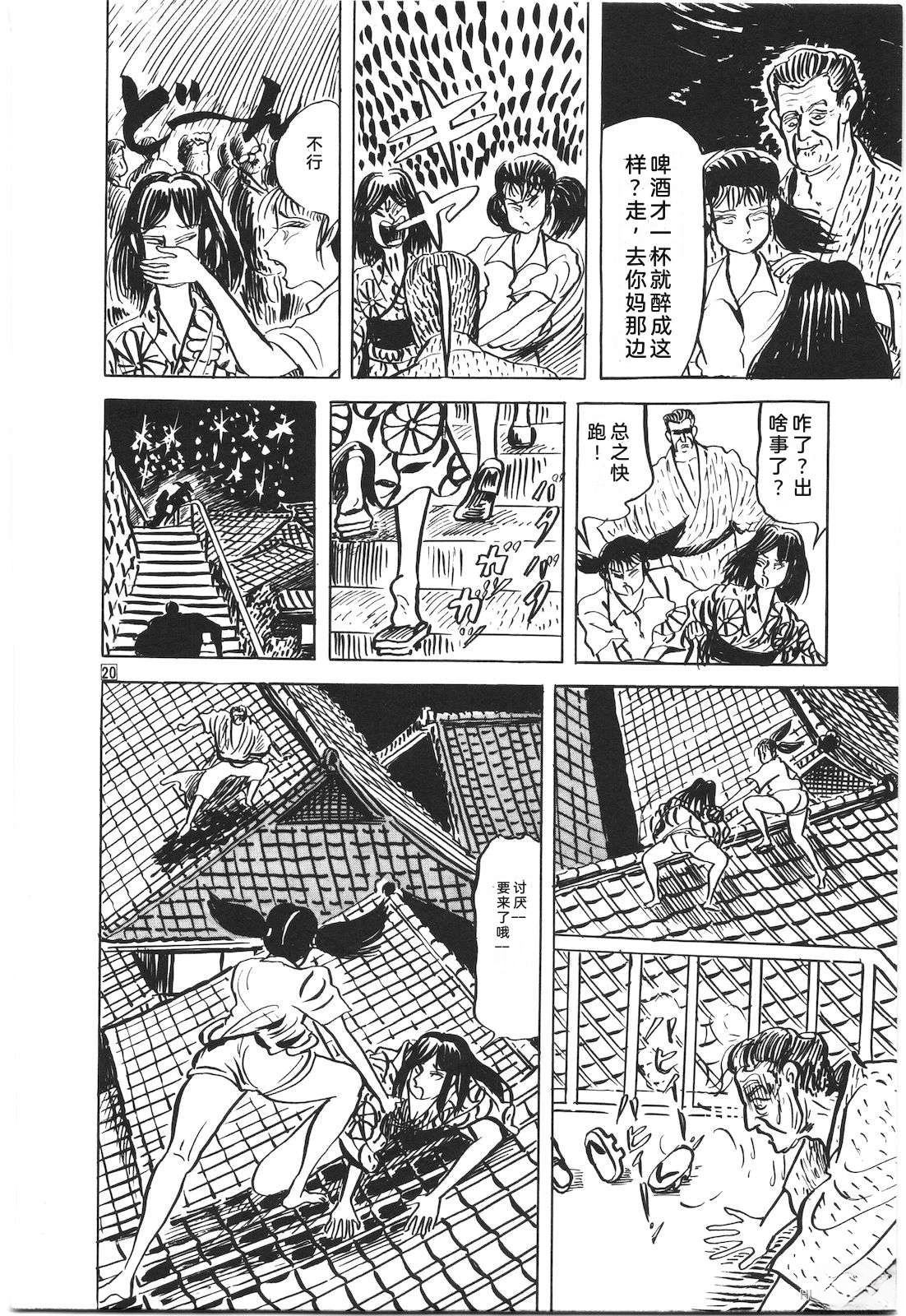 第50卷28