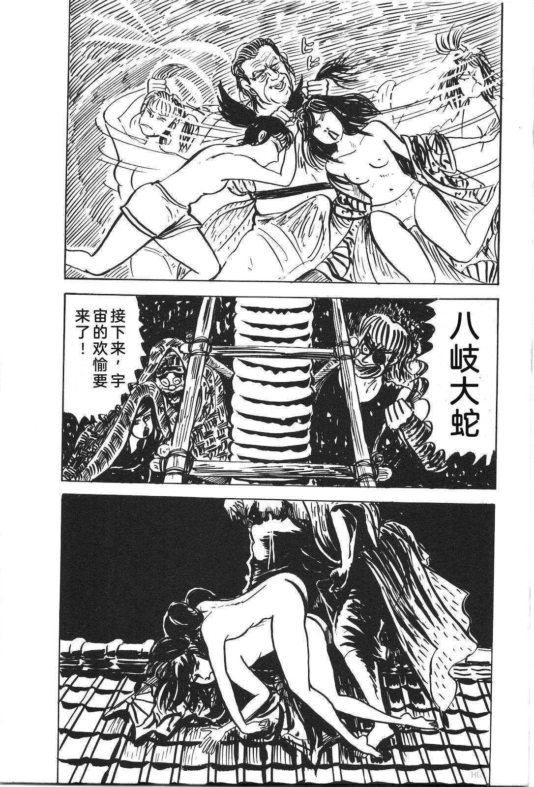 第50卷30