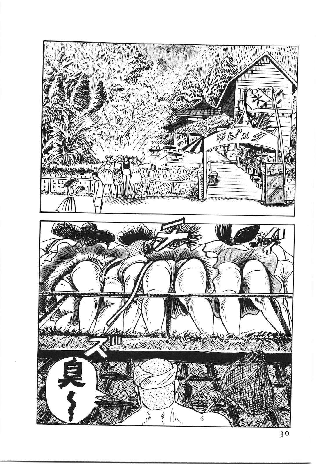 第50卷34