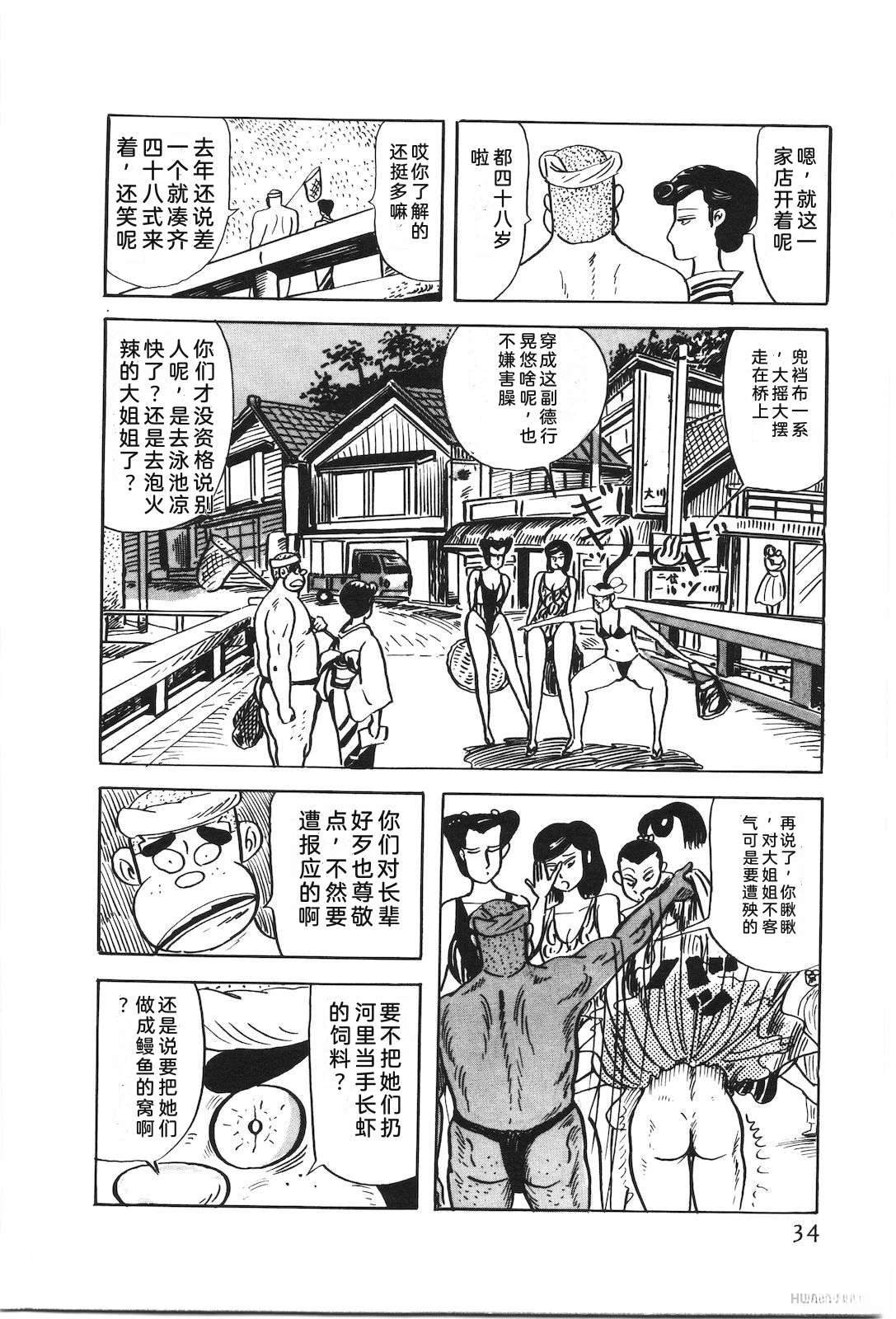 第50卷38