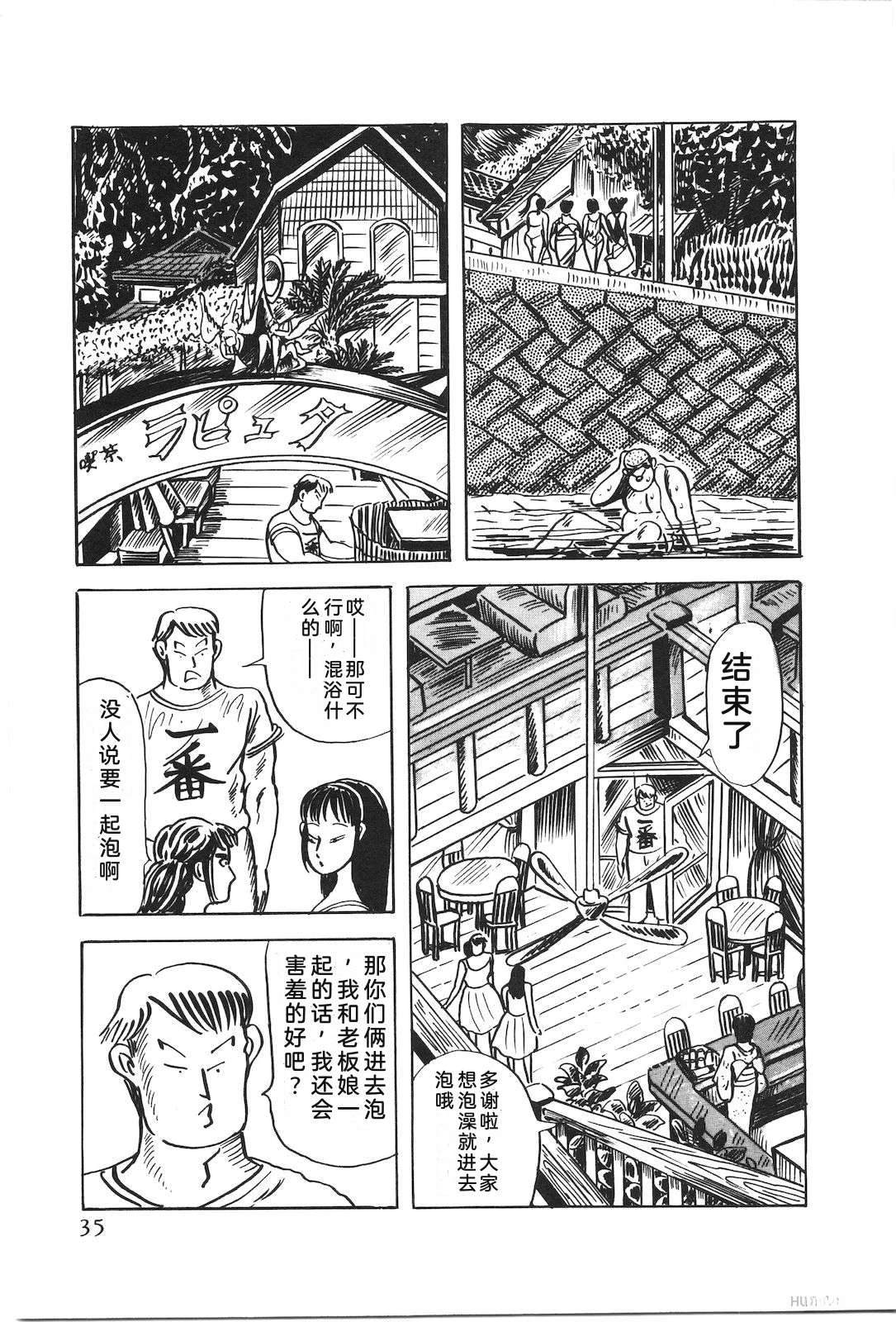 第50卷39