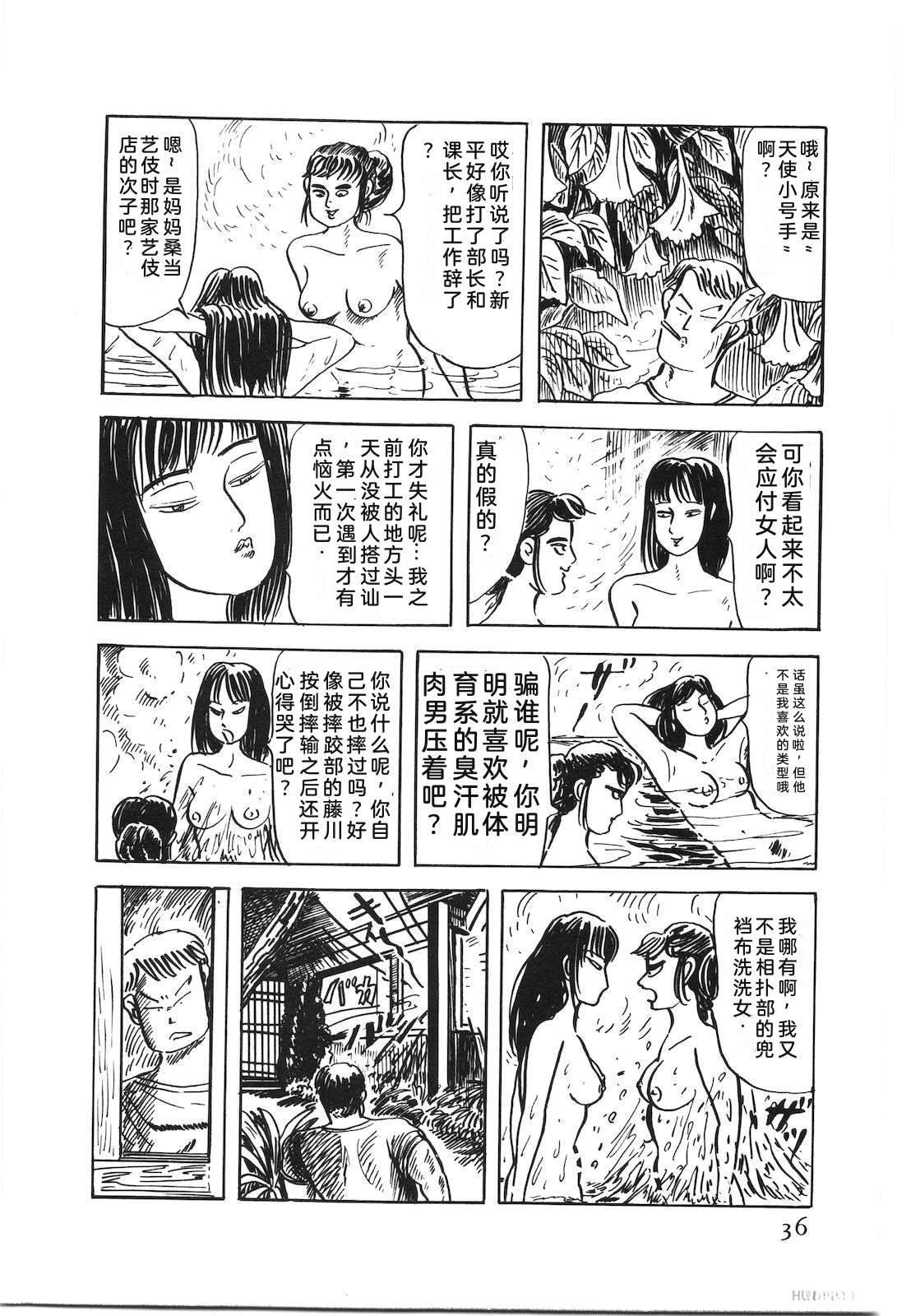 第50卷40
