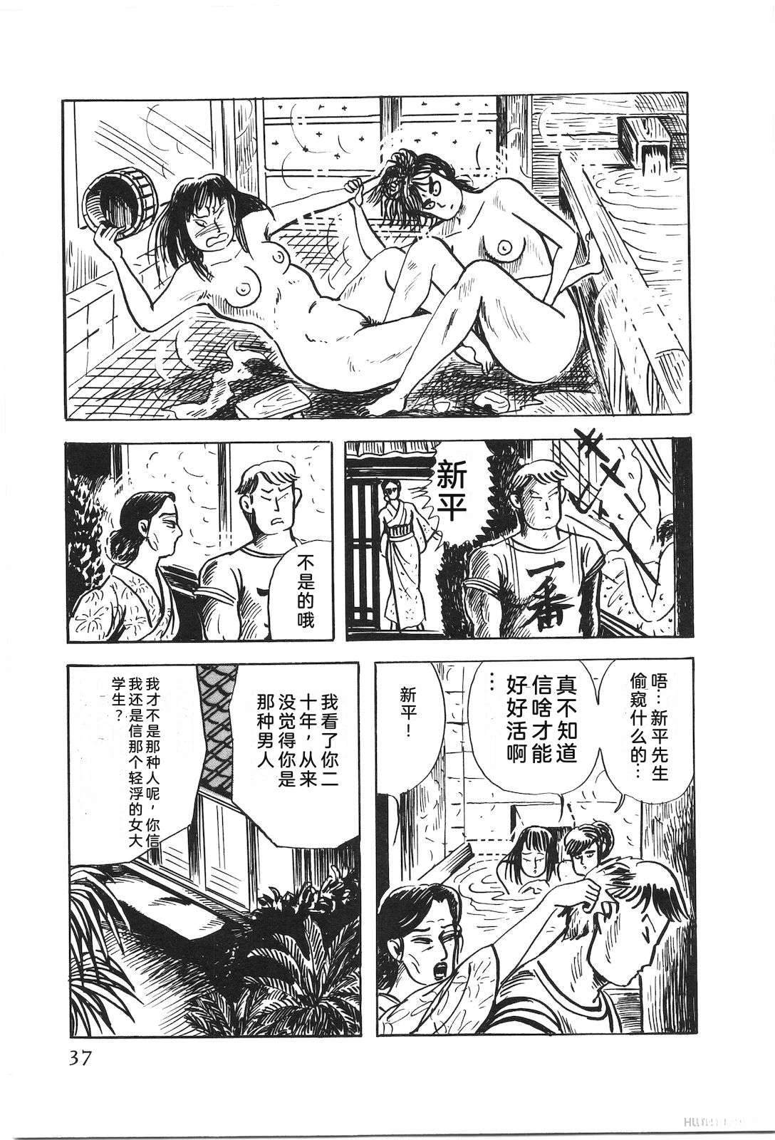 第50卷41
