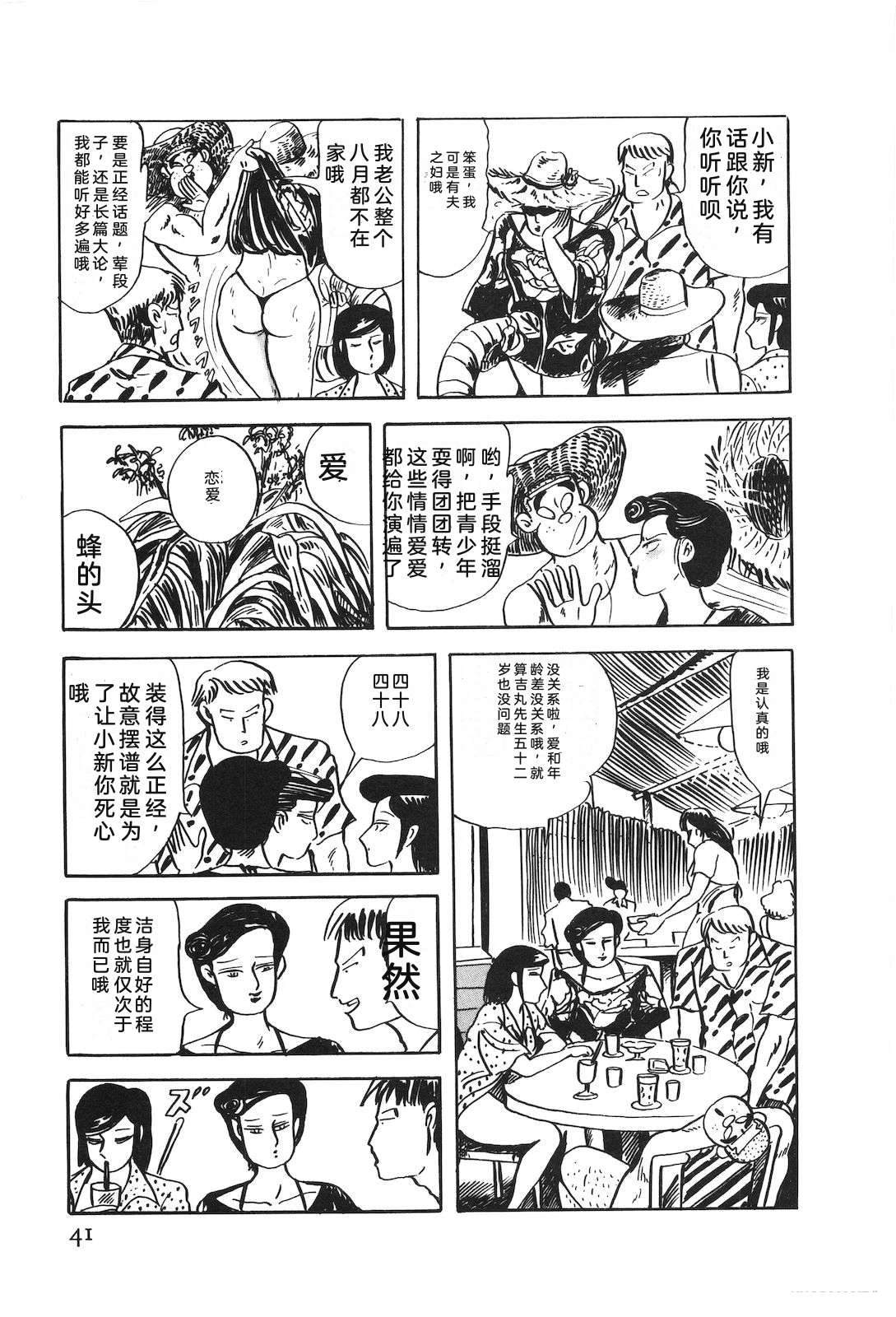 第50卷45
