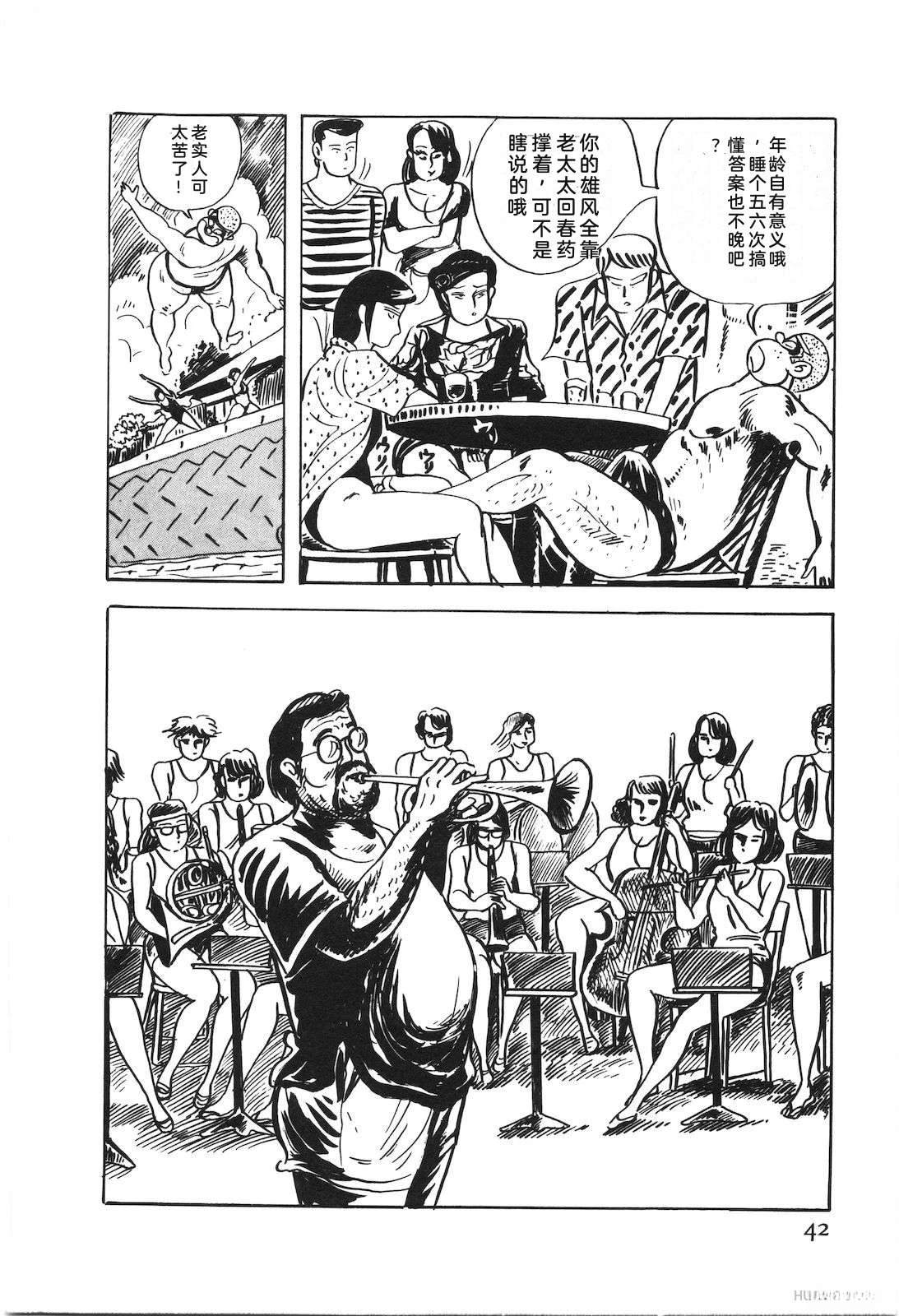 第50卷46