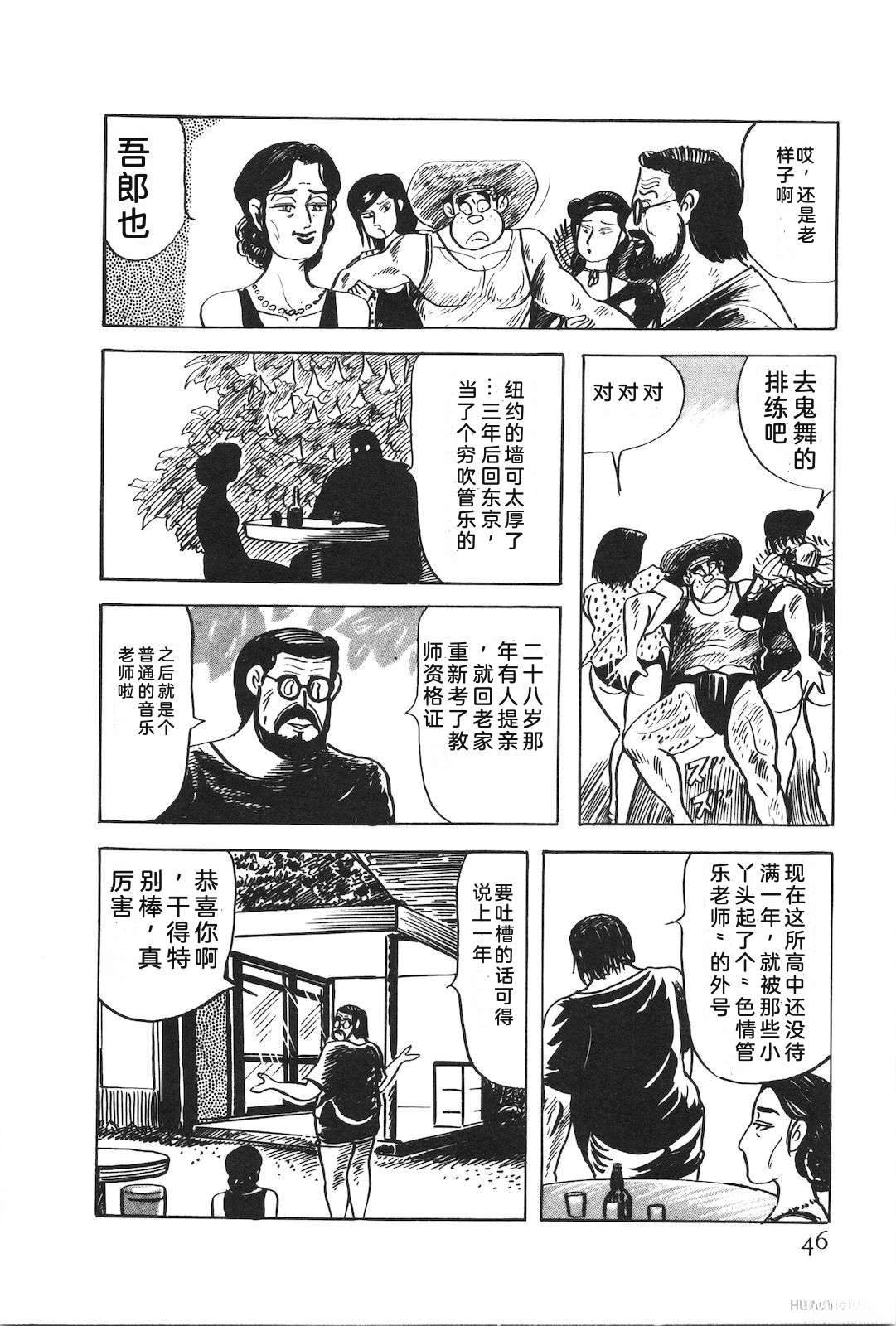 第50卷50