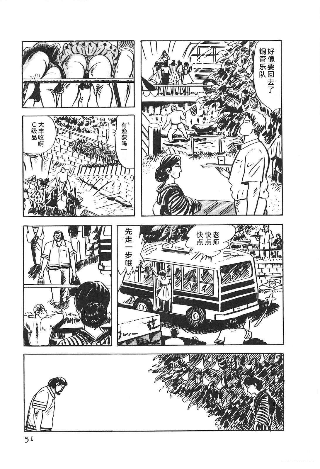 第50卷55
