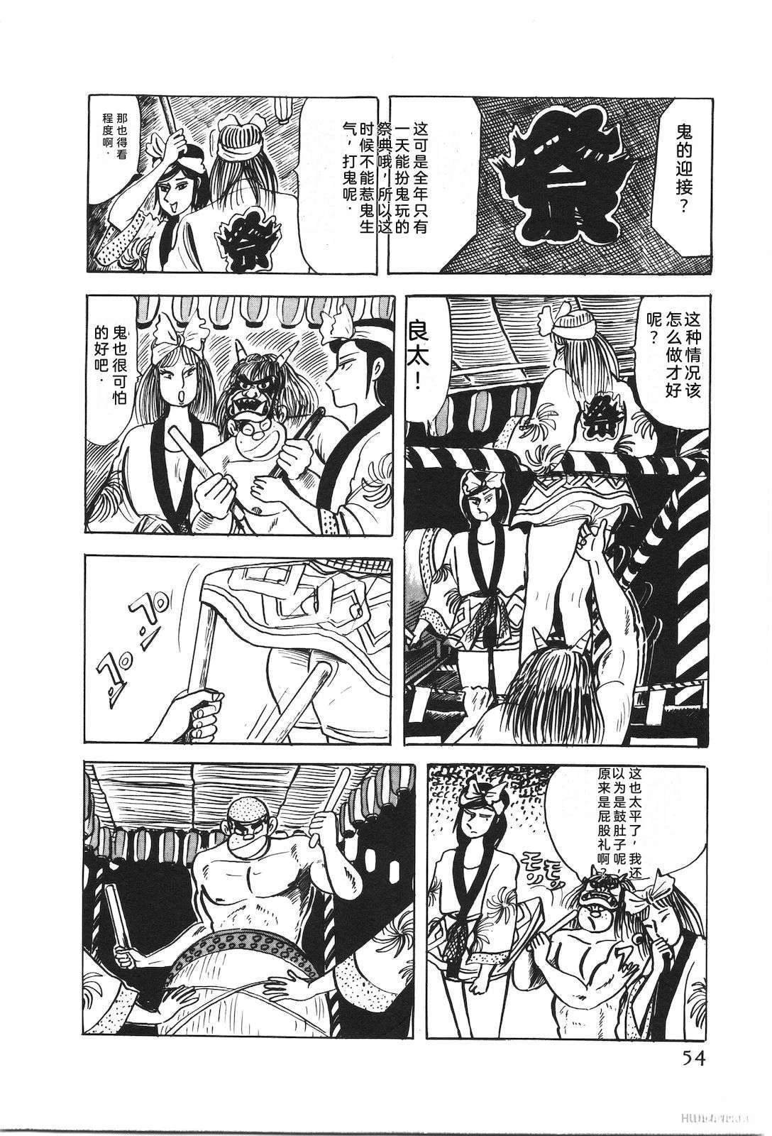 第50卷58