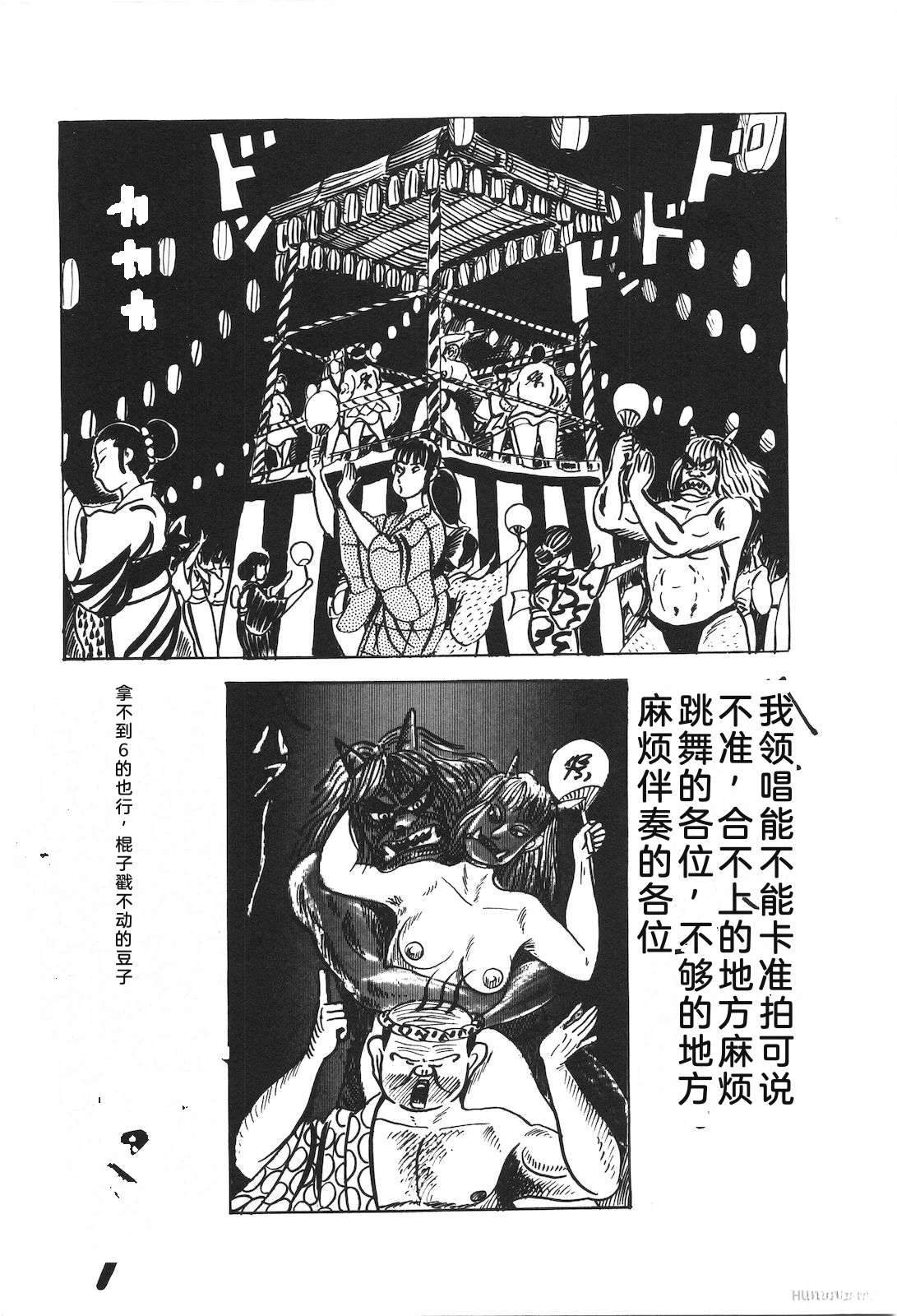 第50卷59