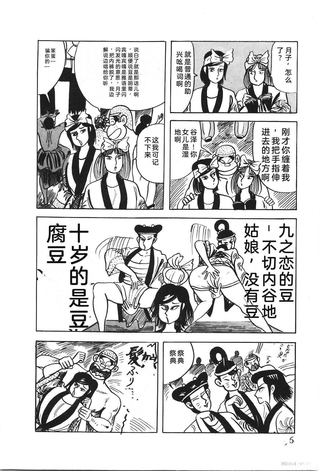 第50卷60