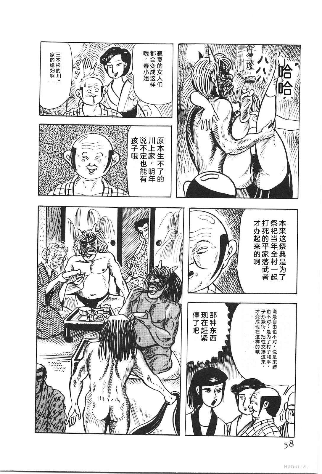 第50卷62