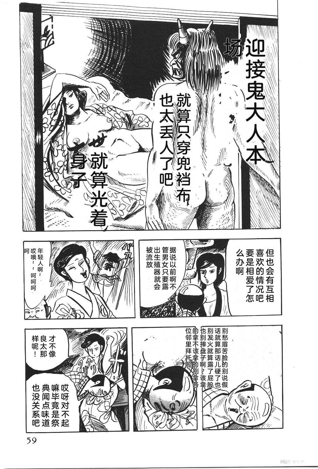 第50卷63
