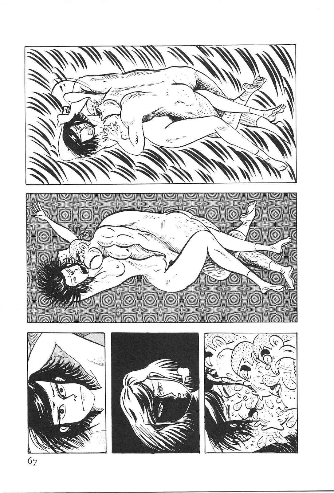 第50卷71