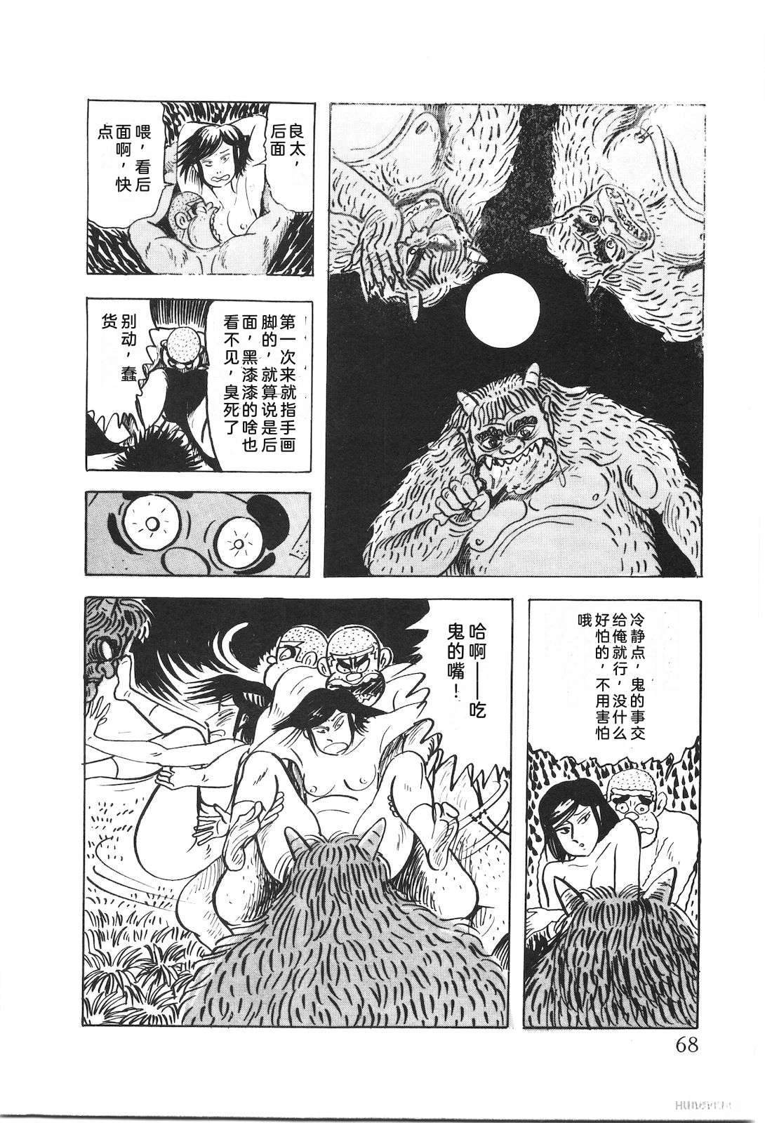 第50卷72