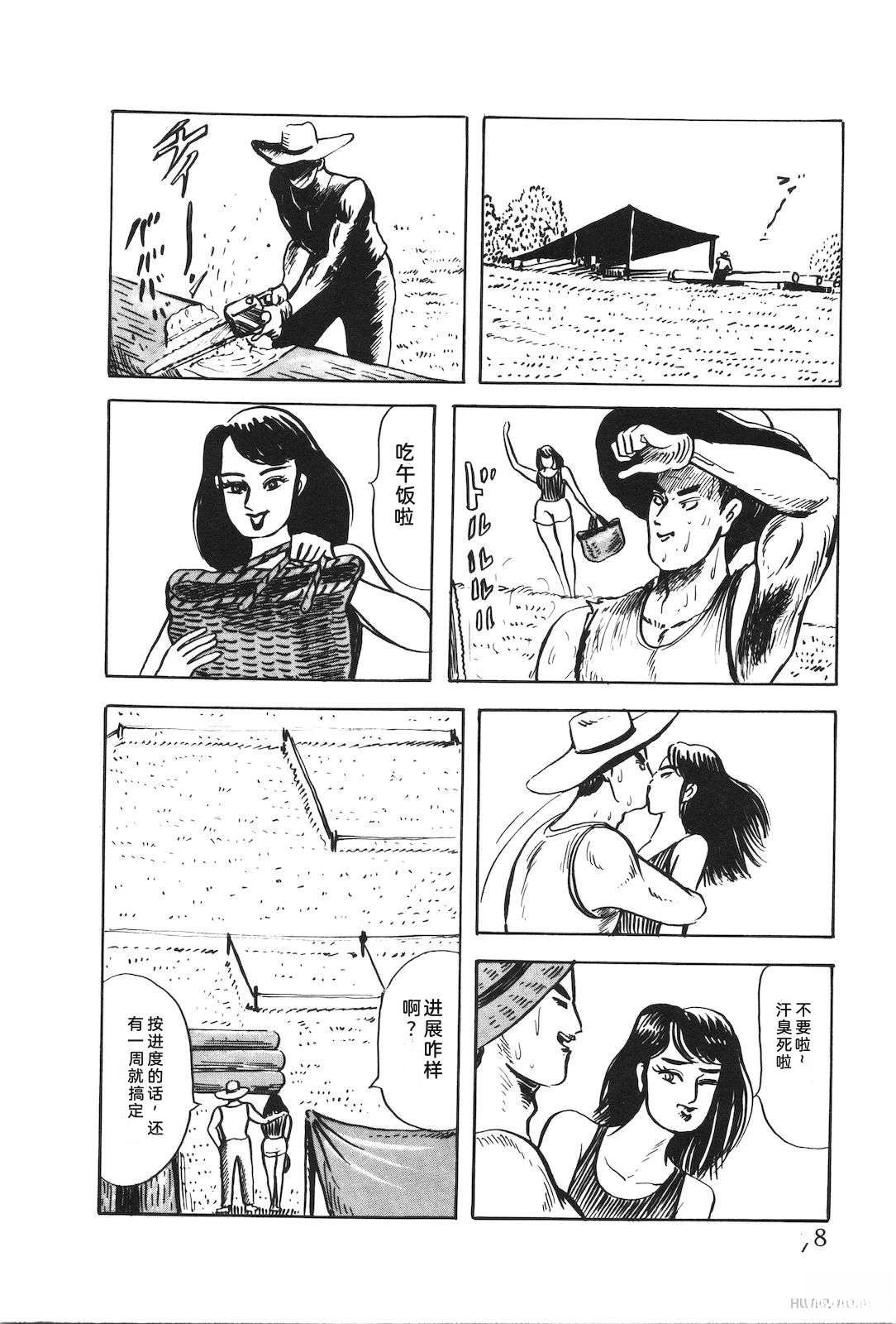 第50卷82