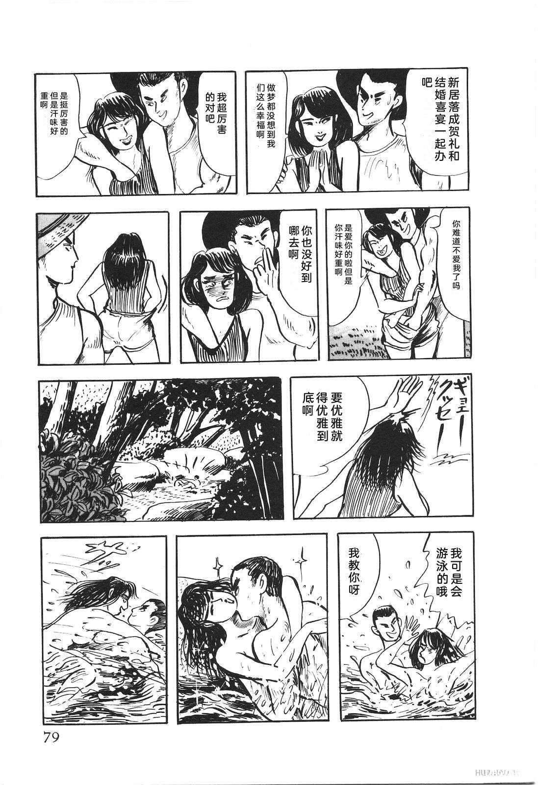 第50卷83