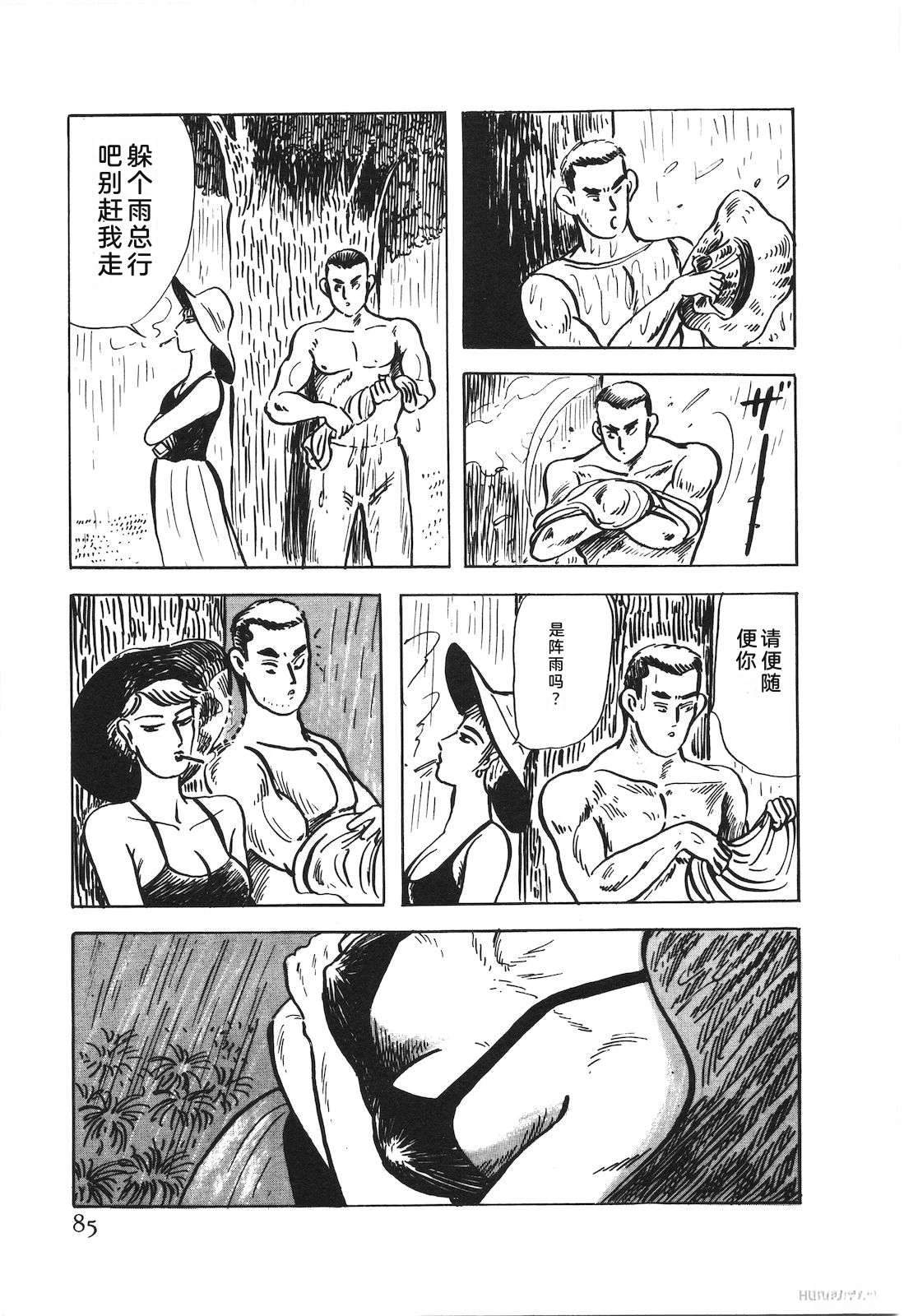 第50卷89