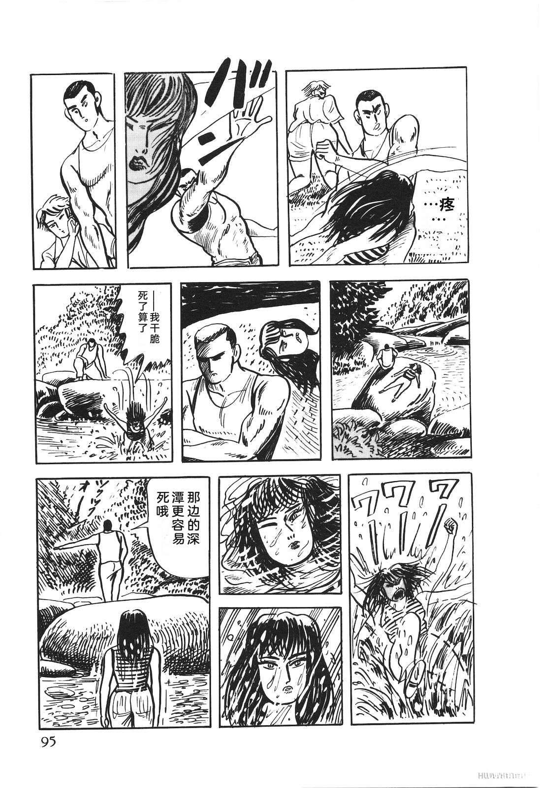 第50卷99