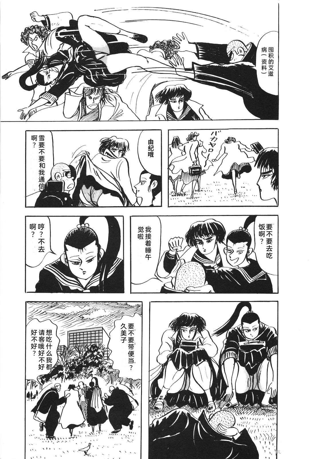 第51卷107