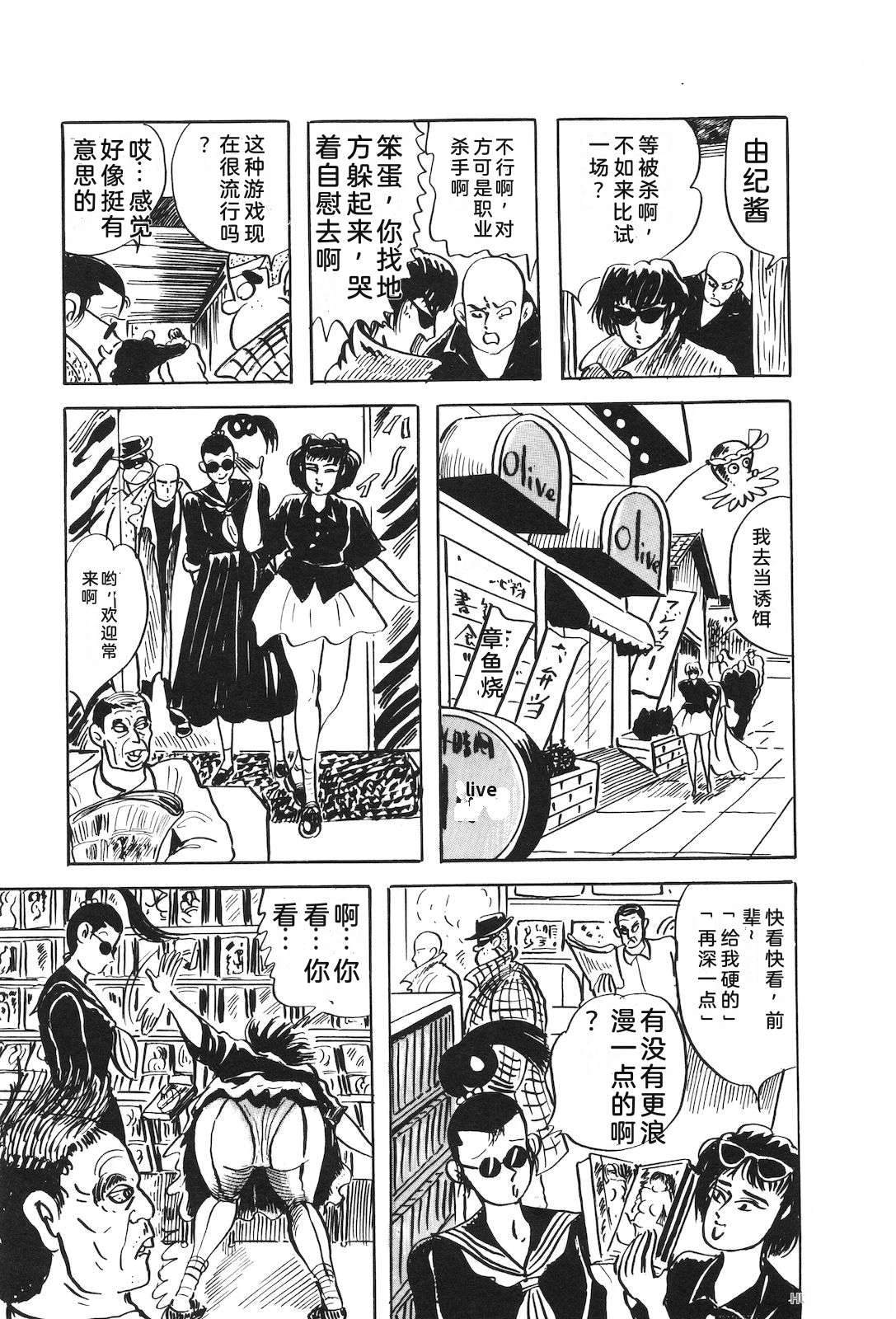 第51卷115