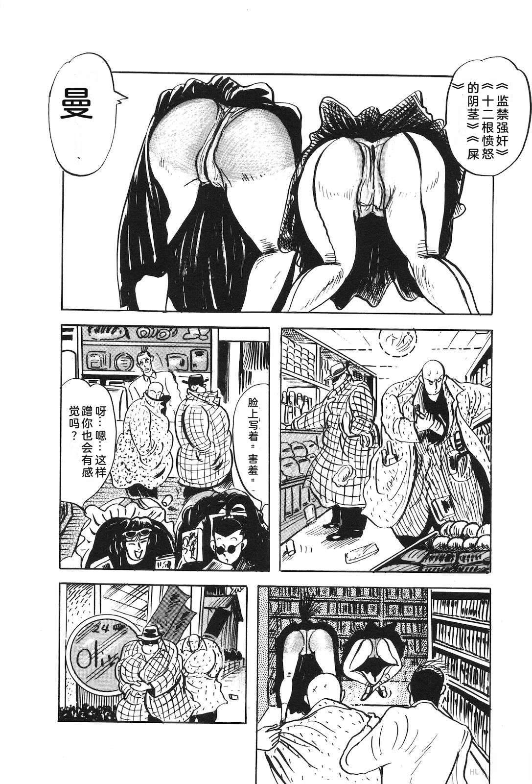 第51卷116