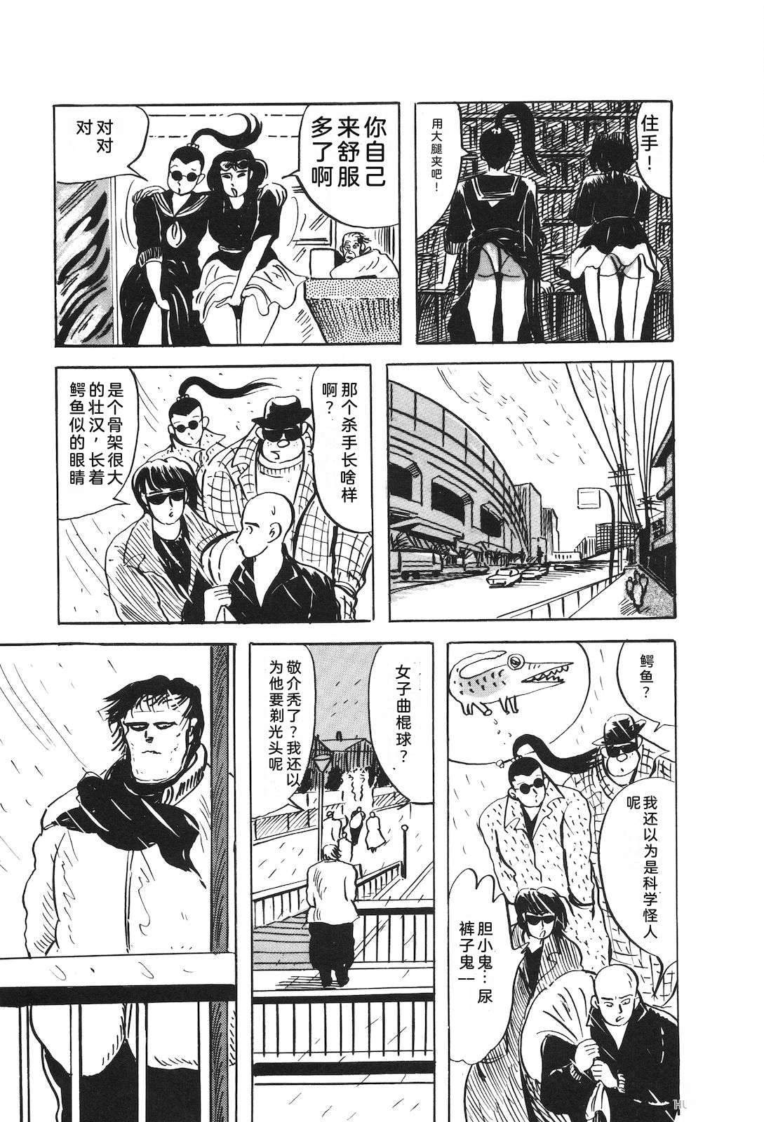 第51卷117