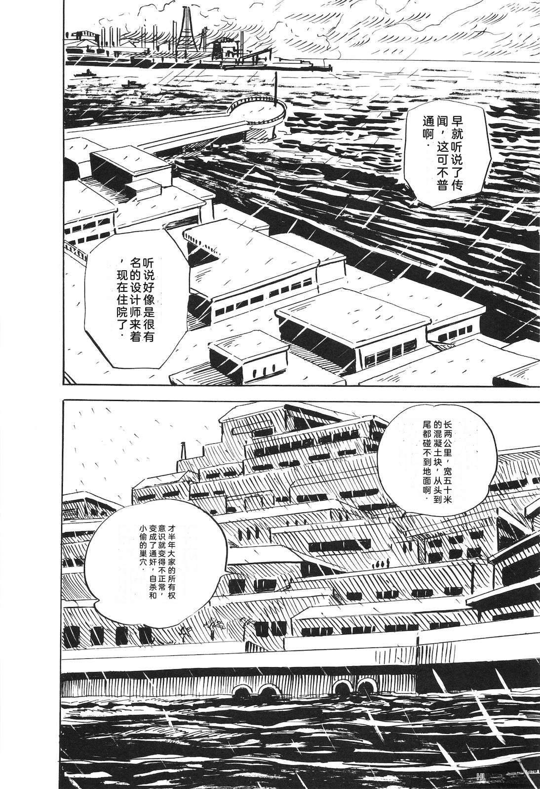 第51卷118