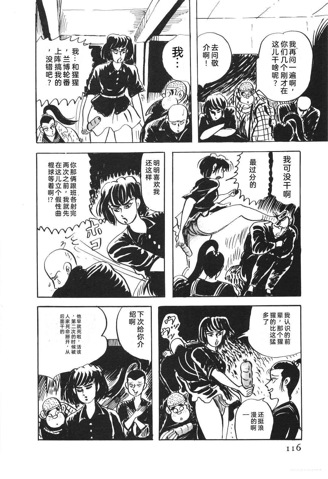 第51卷120