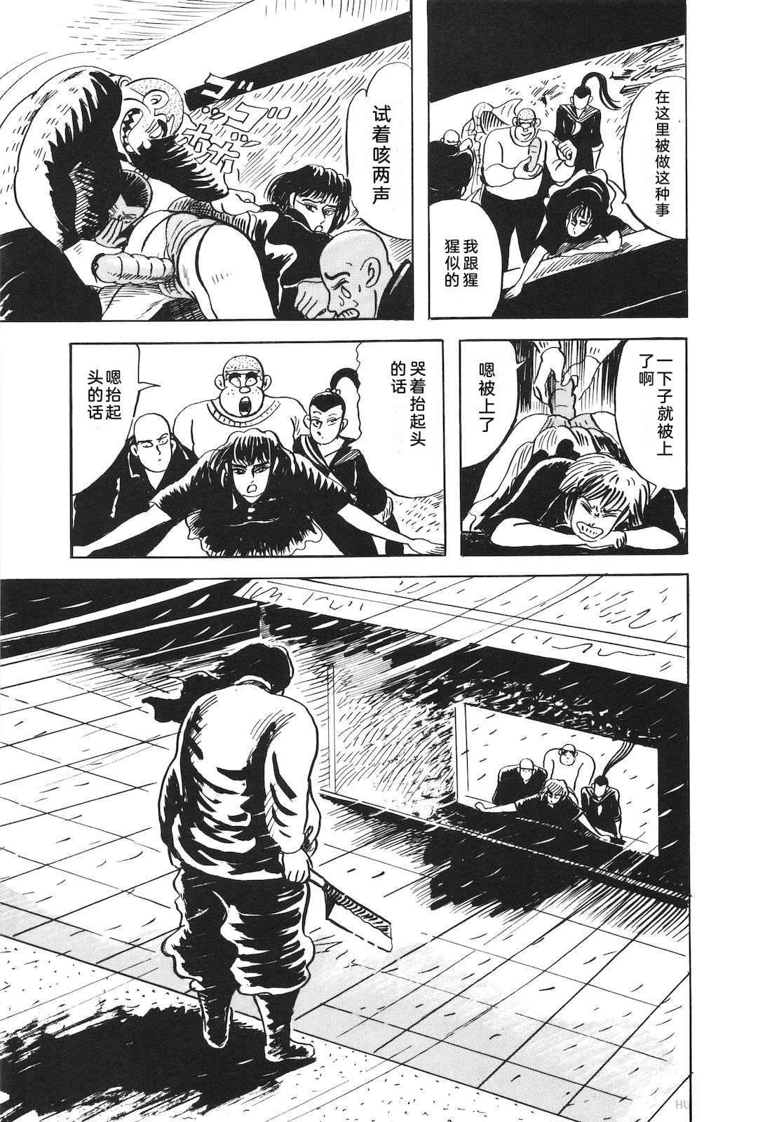 第51卷121