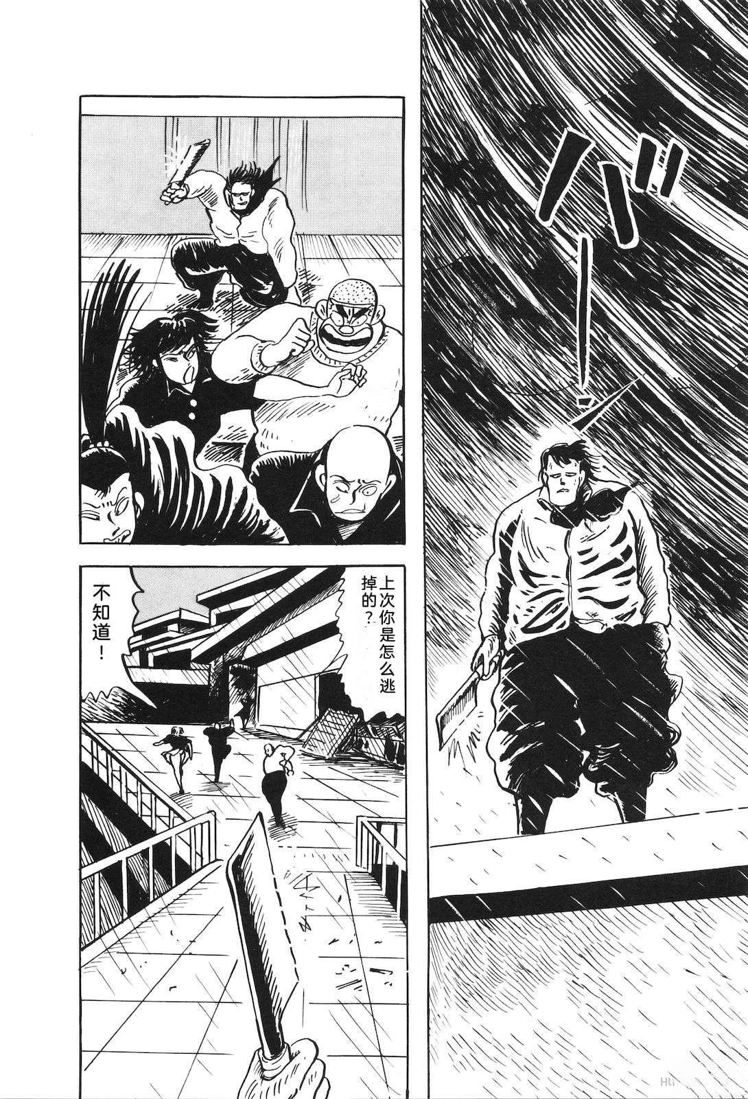 第51卷122