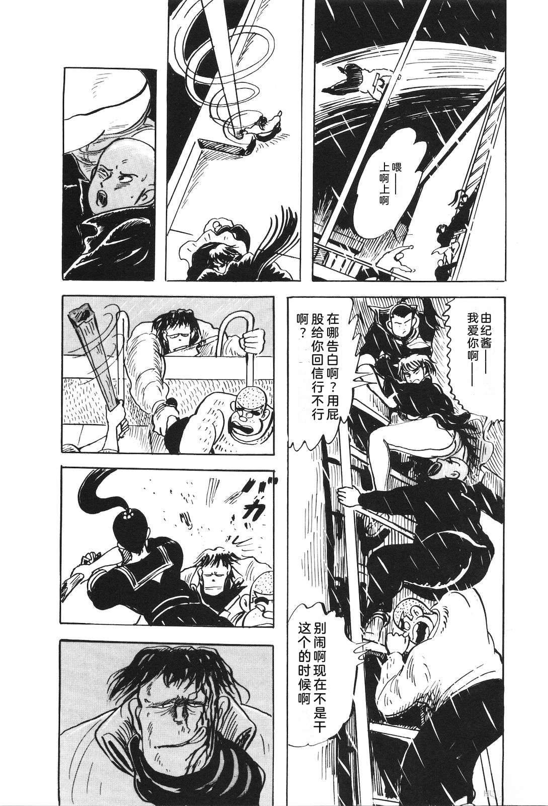第51卷124