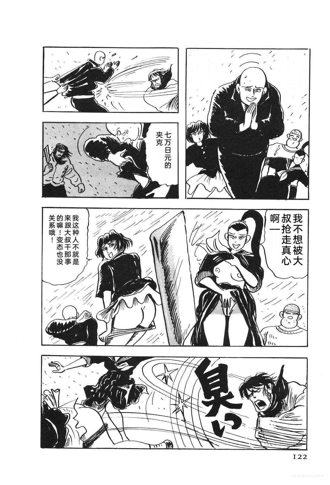 第51卷126