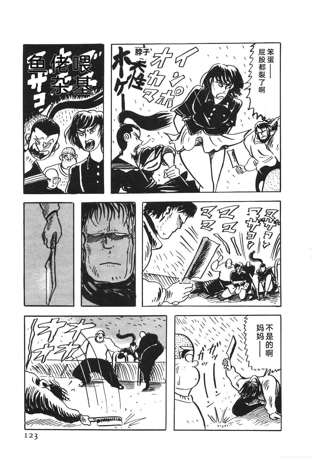 第51卷127