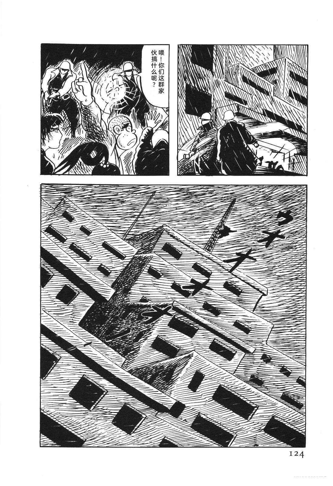 第51卷128